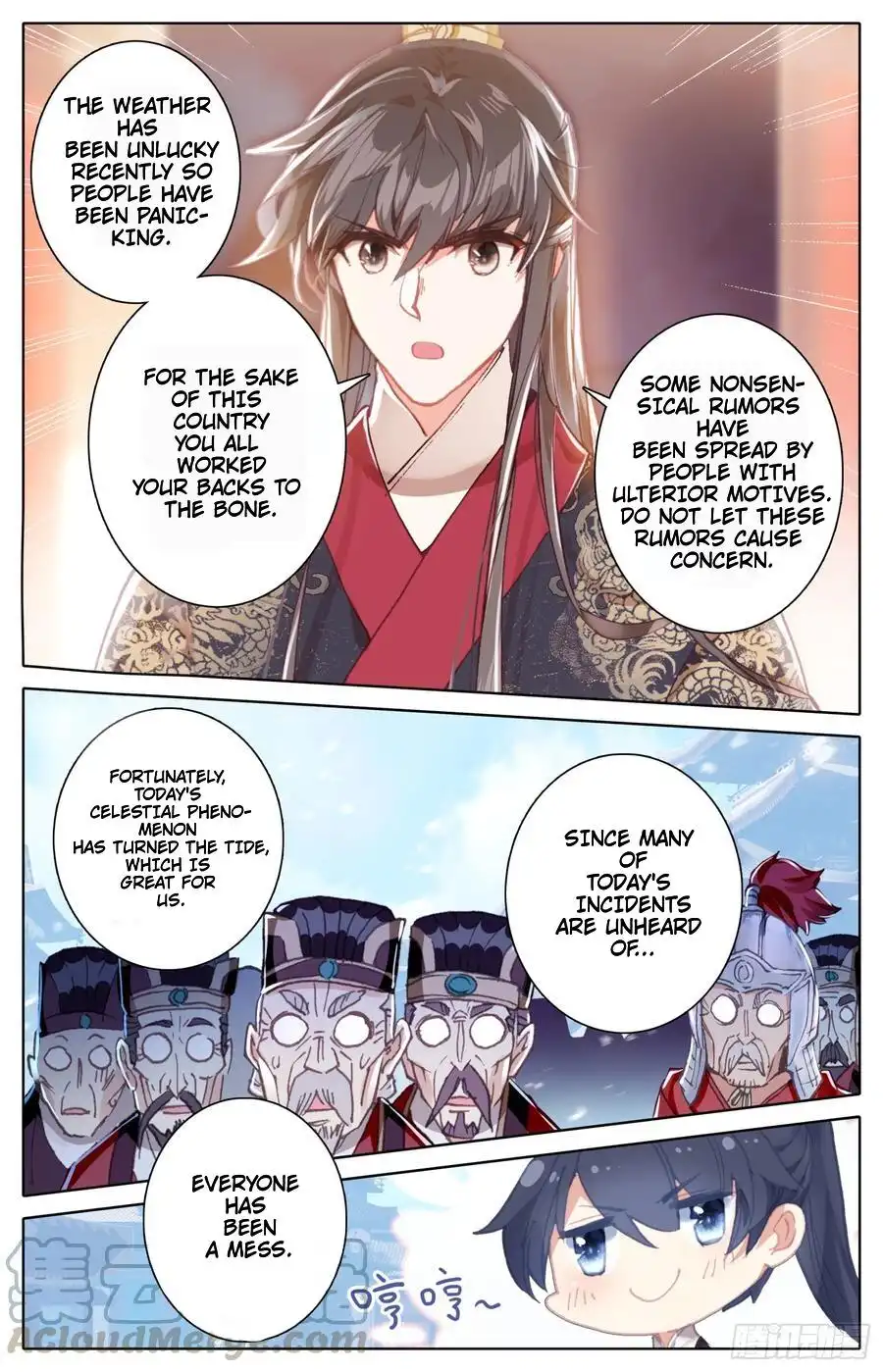 Legend of the Tyrant Empress Chapter 82.2 2